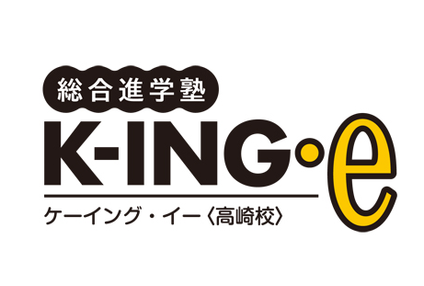 ケーイング・イー のアイキャッチ画像