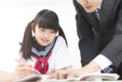 ジーニアスアカデミー のアイキャッチ画像