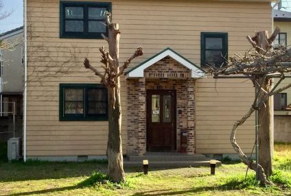 ミネルヴァ学習塾 のアイキャッチ画像