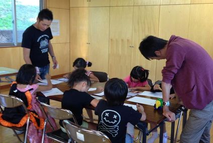 個別指導Ｆｏｒｅｓｔａｃａｄｅｍｙ のアイキャッチ画像