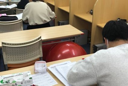 咲ゼミ のアイキャッチ画像