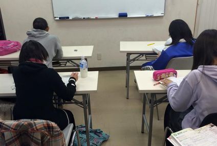 清栄学習塾 のアイキャッチ画像