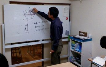 滝川数学教室 のアイキャッチ画像
