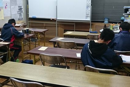 翠ゼミナール のアイキャッチ画像