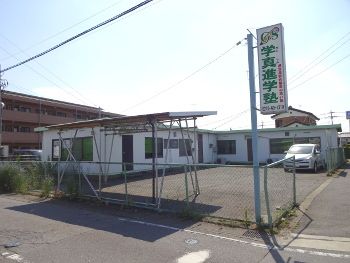 ＧＳ塾 のアイキャッチ画像