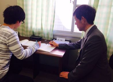 安田塾 のアイキャッチ画像