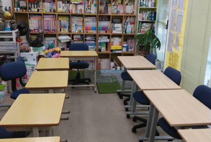 さだむ塾 のアイキャッチ画像