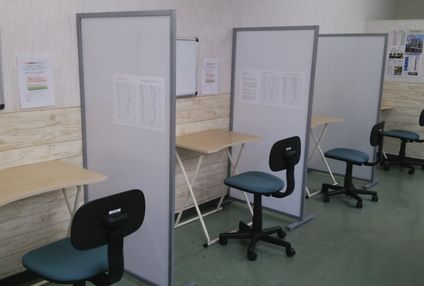 ネクストスクール のアイキャッチ画像