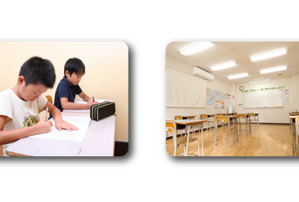 ヒラビセミナール のアイキャッチ画像