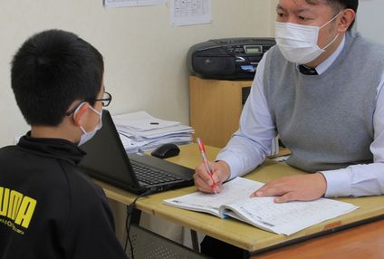 フタバ学院 のイメージ