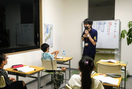 個別指導塾スマイルアシスト のアイキャッチ画像