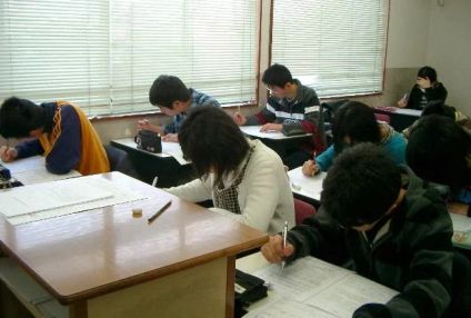 御幸進学教室 のアイキャッチ画像