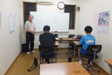 早慶アカデミー のアイキャッチ画像