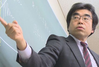 渡辺私塾 のアイキャッチ画像