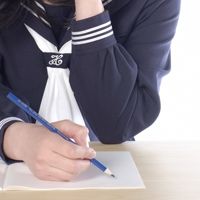 総合学習塾ランクアップ のアイキャッチ画像