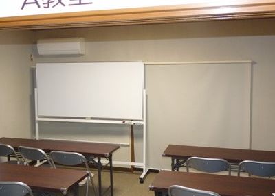 進学補習学習塾アスポート のアイキャッチ画像