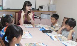 あぜりあ・らんぐえーじ・すくーる のアイキャッチ画像