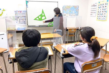 のぞみ学習教室 のアイキャッチ画像