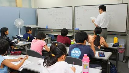 エクセレントゼミナール のアイキャッチ画像