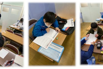 コウノアカデミー のアイキャッチ画像