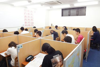 個人別指導塾ブレーン のアイキャッチ画像