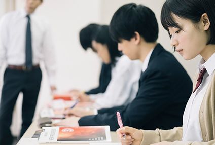 エコゼミナール のアイキャッチ画像