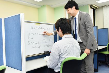 個別ゼミＷｉｌｌ のアイキャッチ画像