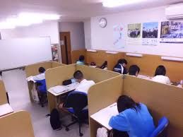 個別指導塾ＧＲＩＰ のアイキャッチ画像