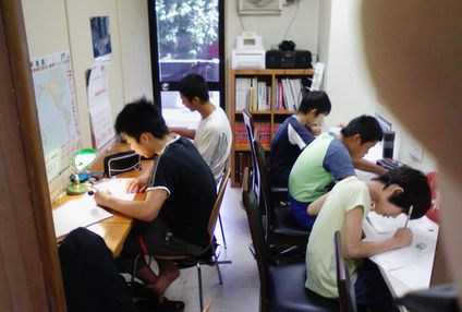 国語道場 のアイキャッチ画像