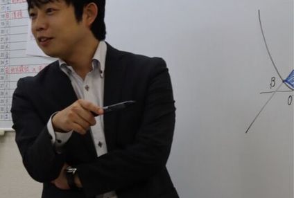 学習塾リンク のアイキャッチ画像