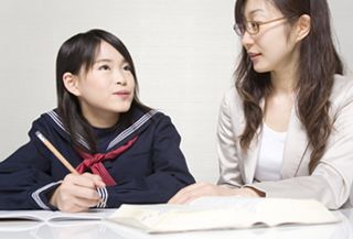 山王アカデミー のアイキャッチ画像