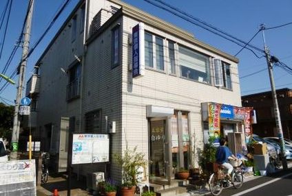 東京個人指導会 のアイキャッチ画像