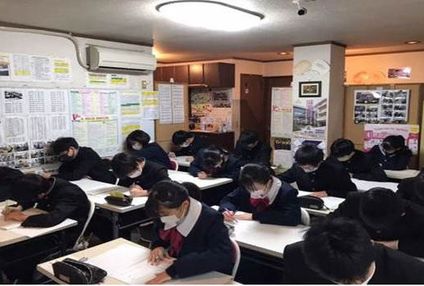 秀彩学園 のアイキャッチ画像