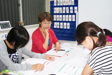 ＡＴＨＥＮＡ　ＥＮＧＬＩＳＨ　ＳＣＨＯＯＬ のアイキャッチ画像