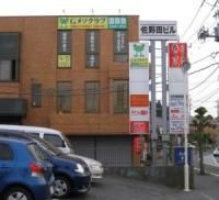 Ｇメソクラブ国語塾 のアイキャッチ画像