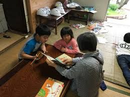 じぃじとばぁばの宝物本庄のおうち のアイキャッチ画像