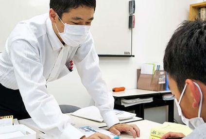 まなび塾 のアイキャッチ画像