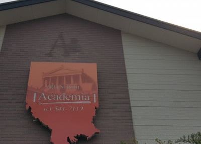 アカデミア【埼玉県鴻巣市】 のアイキャッチ画像