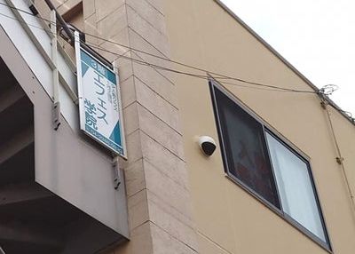 エフェス学院 のアイキャッチ画像