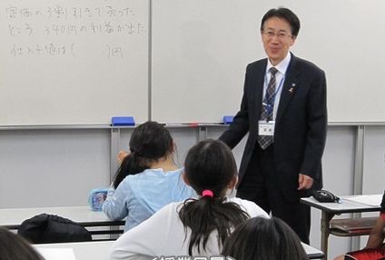 中学受験エデュコ のアイキャッチ画像