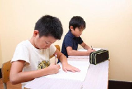 こうなん学院 のアイキャッチ画像