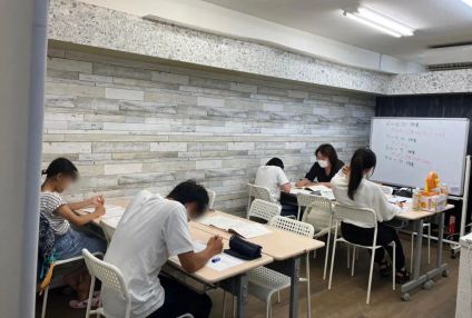 こごえ学習教室 のアイキャッチ画像