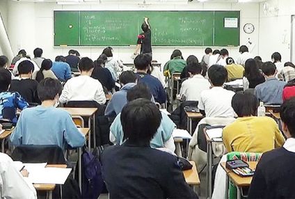 エデュカ のアイキャッチ画像