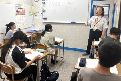 エペルーム のアイキャッチ画像