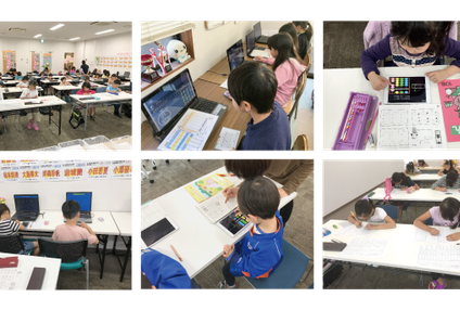 サクセスメイツ のアイキャッチ画像