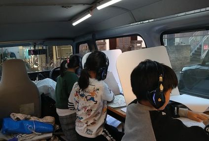 フォーユーゼミ のアイキャッチ画像