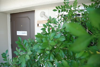 プログレス特訓教室 のアイキャッチ画像