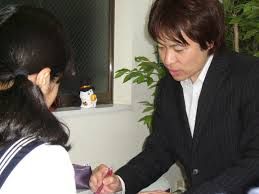 ユリシーズ英語・英会話 のアイキャッチ画像