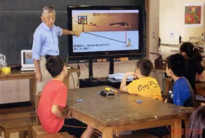 ラーニング進学会 のアイキャッチ画像