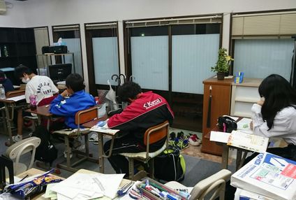 三浦個別学習塾 のアイキャッチ画像